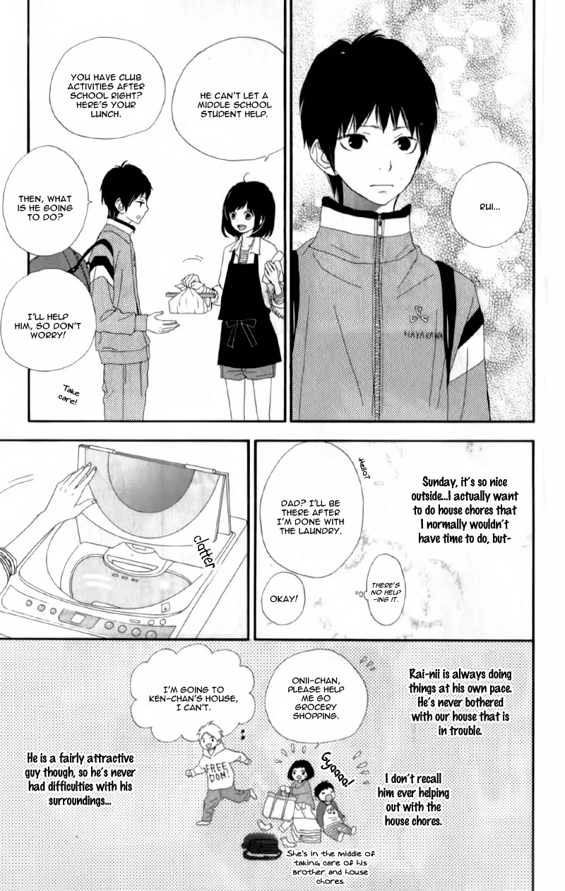 ReRe Hello Chapter 15 page 7
