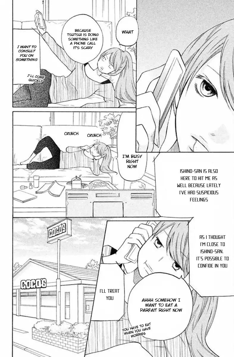 3D Kanojo Chapter 21 page 8