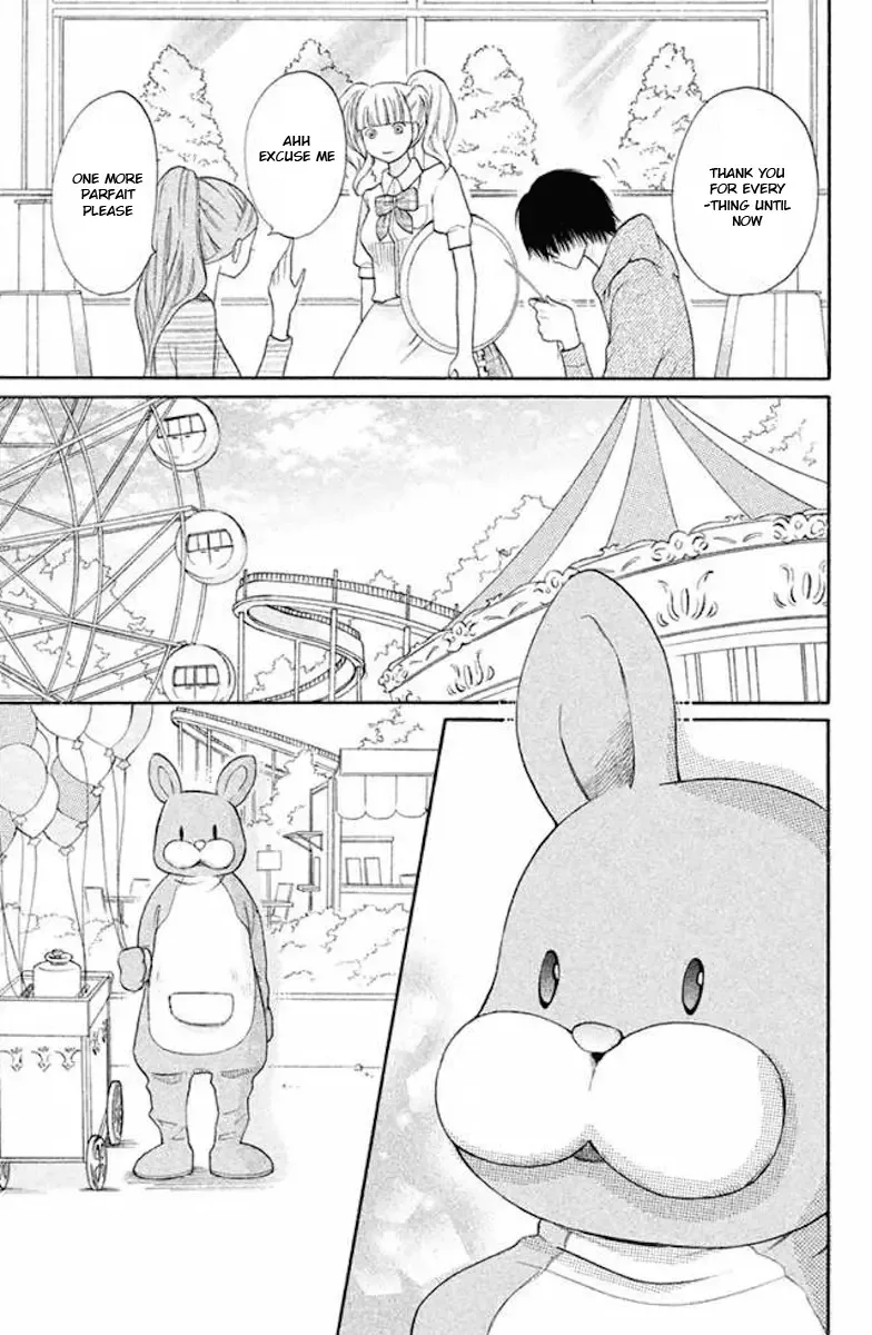 3D Kanojo Chapter 21 page 11