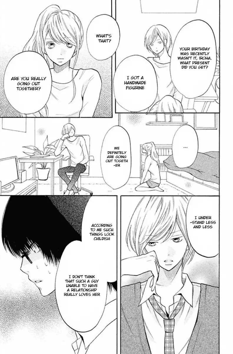 3D Kanojo Chapter 21 page 5