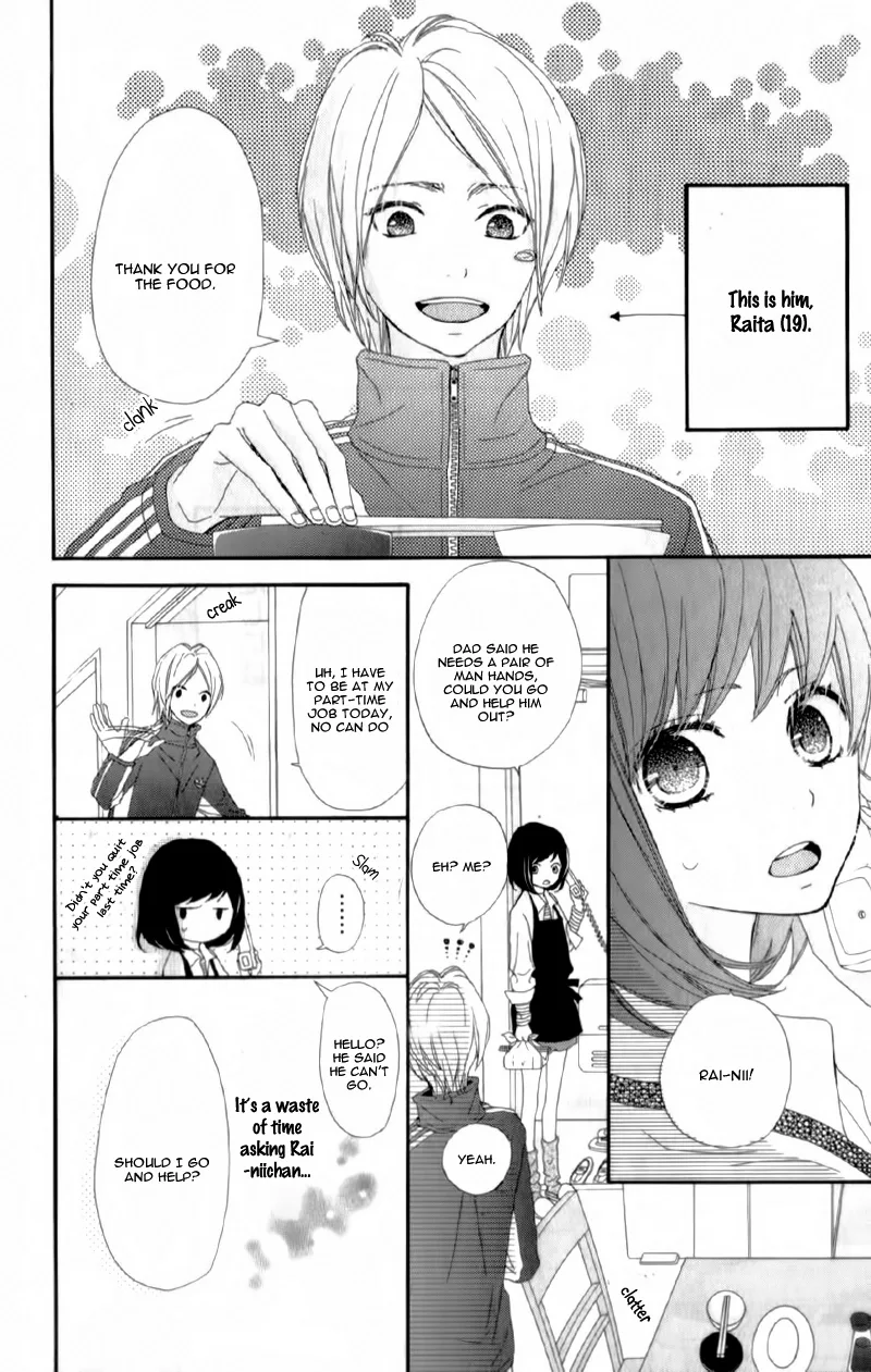 ReRe Hello Chapter 15 page 6