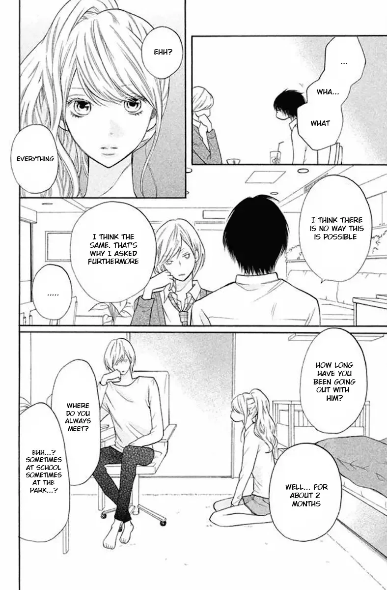 3D Kanojo Chapter 21 page 4