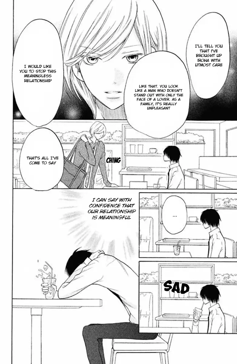 3D Kanojo Chapter 21 page 6