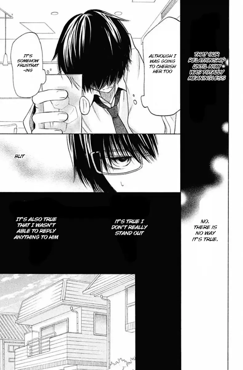 3D Kanojo Chapter 21 page 7