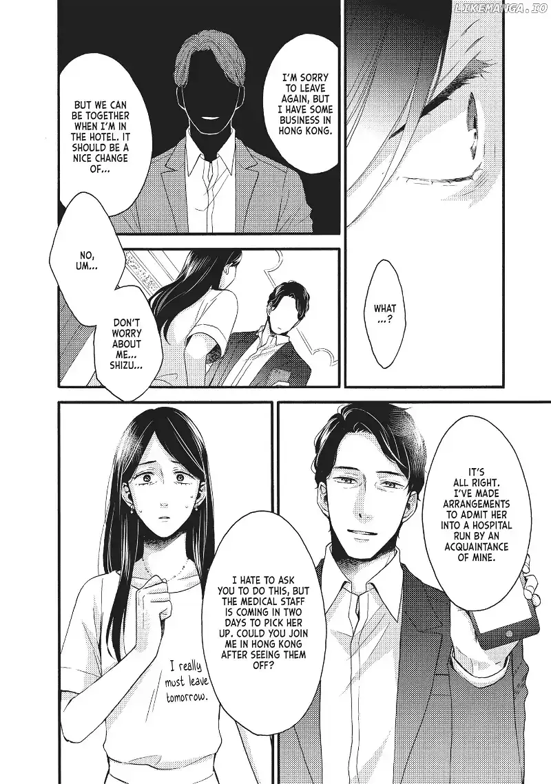 Ohayou, Ibarahime Chapter 16 page 8