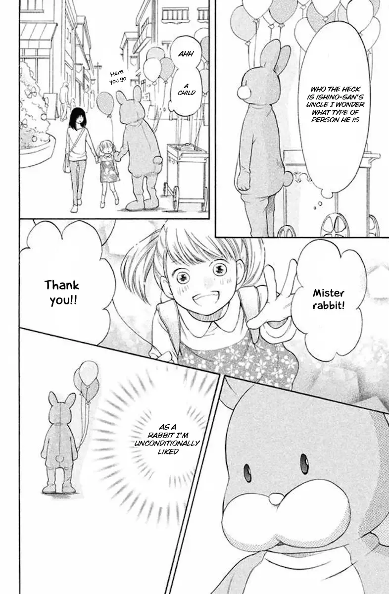 3D Kanojo Chapter 21 page 12