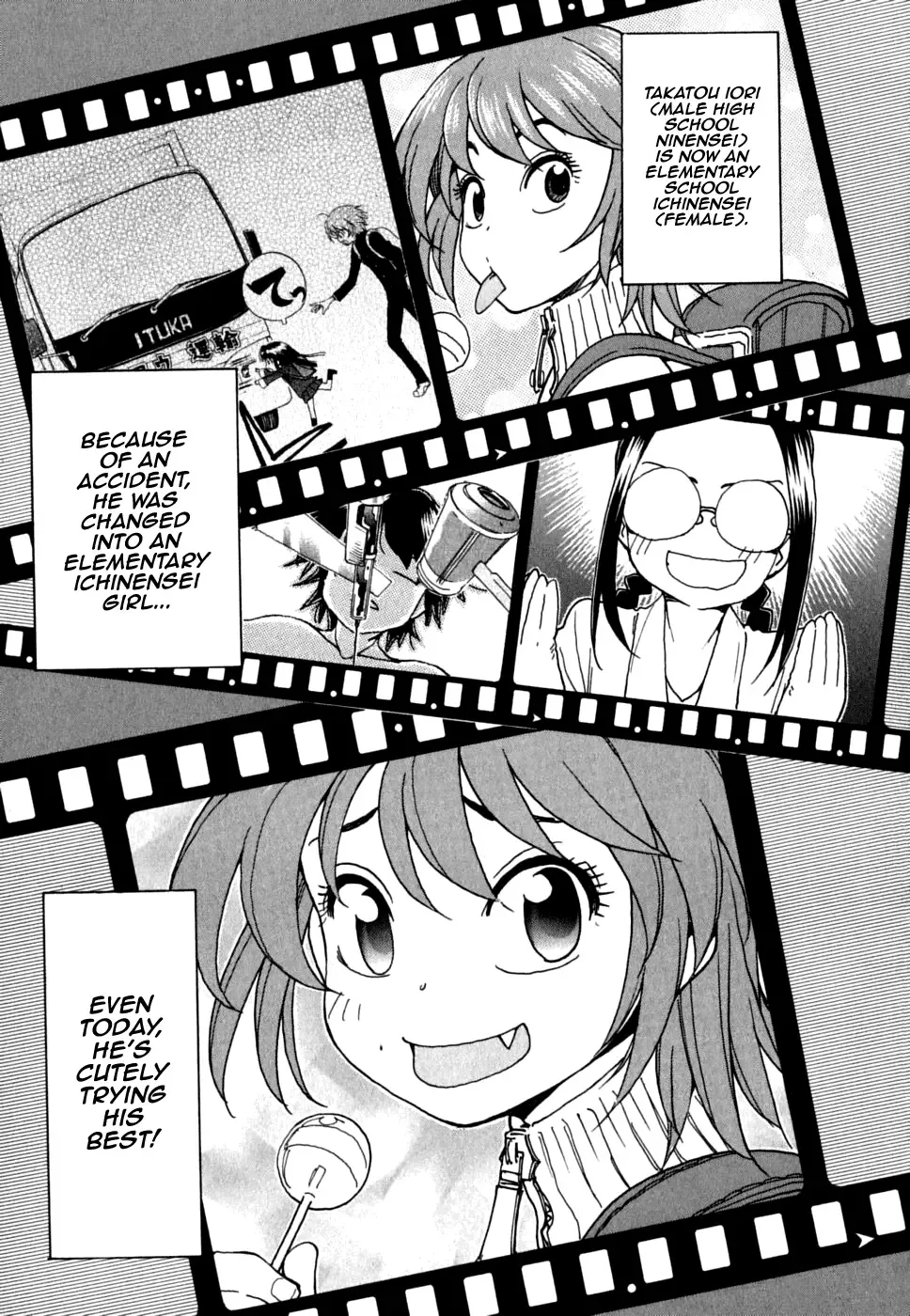 Ichinensei ni Nacchattara Chapter 34 page 2