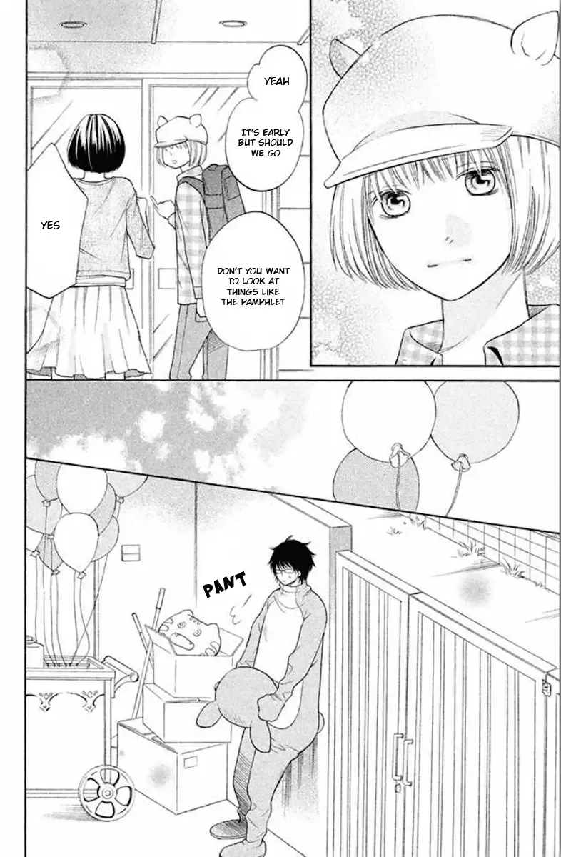 3D Kanojo Chapter 21 page 16