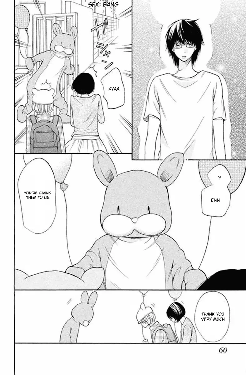 3D Kanojo Chapter 21 page 20