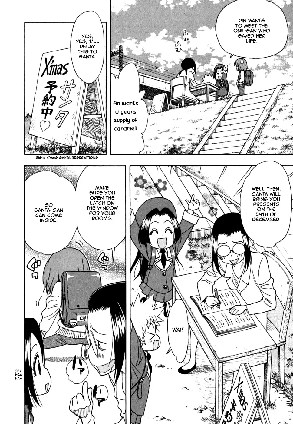 Ichinensei ni Nacchattara Chapter 34 page 4