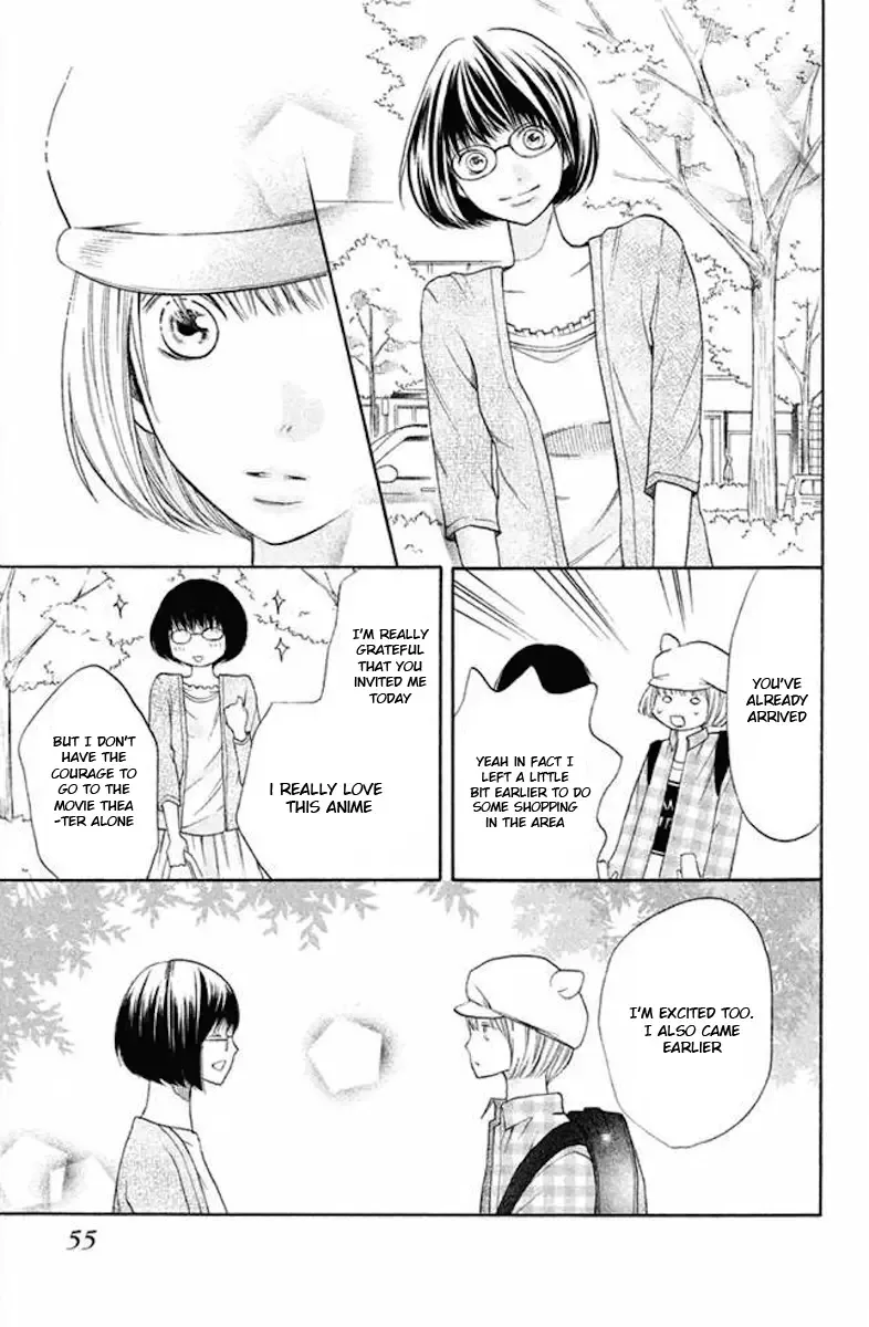 3D Kanojo Chapter 21 page 15