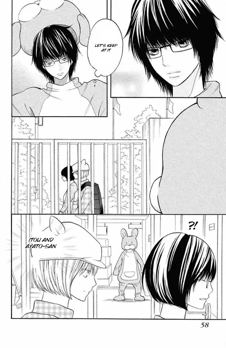 3D Kanojo Chapter 21 page 18