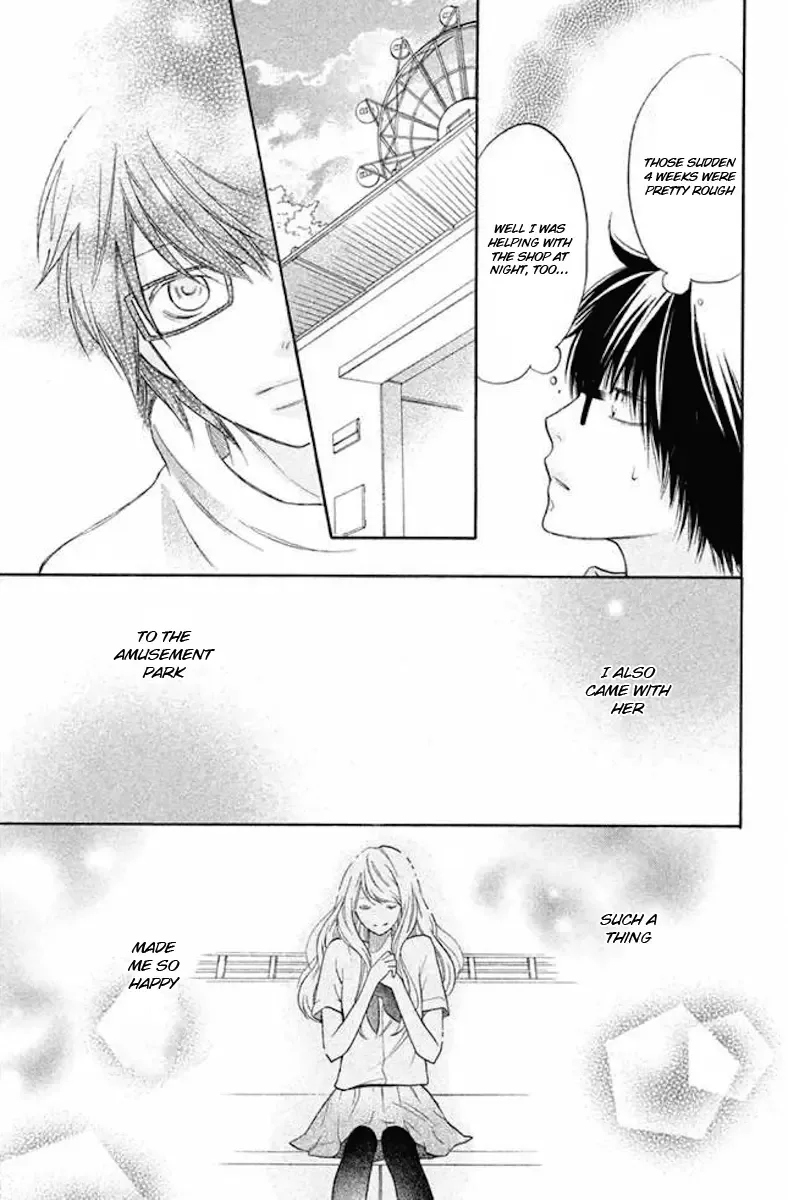 3D Kanojo Chapter 21 page 17