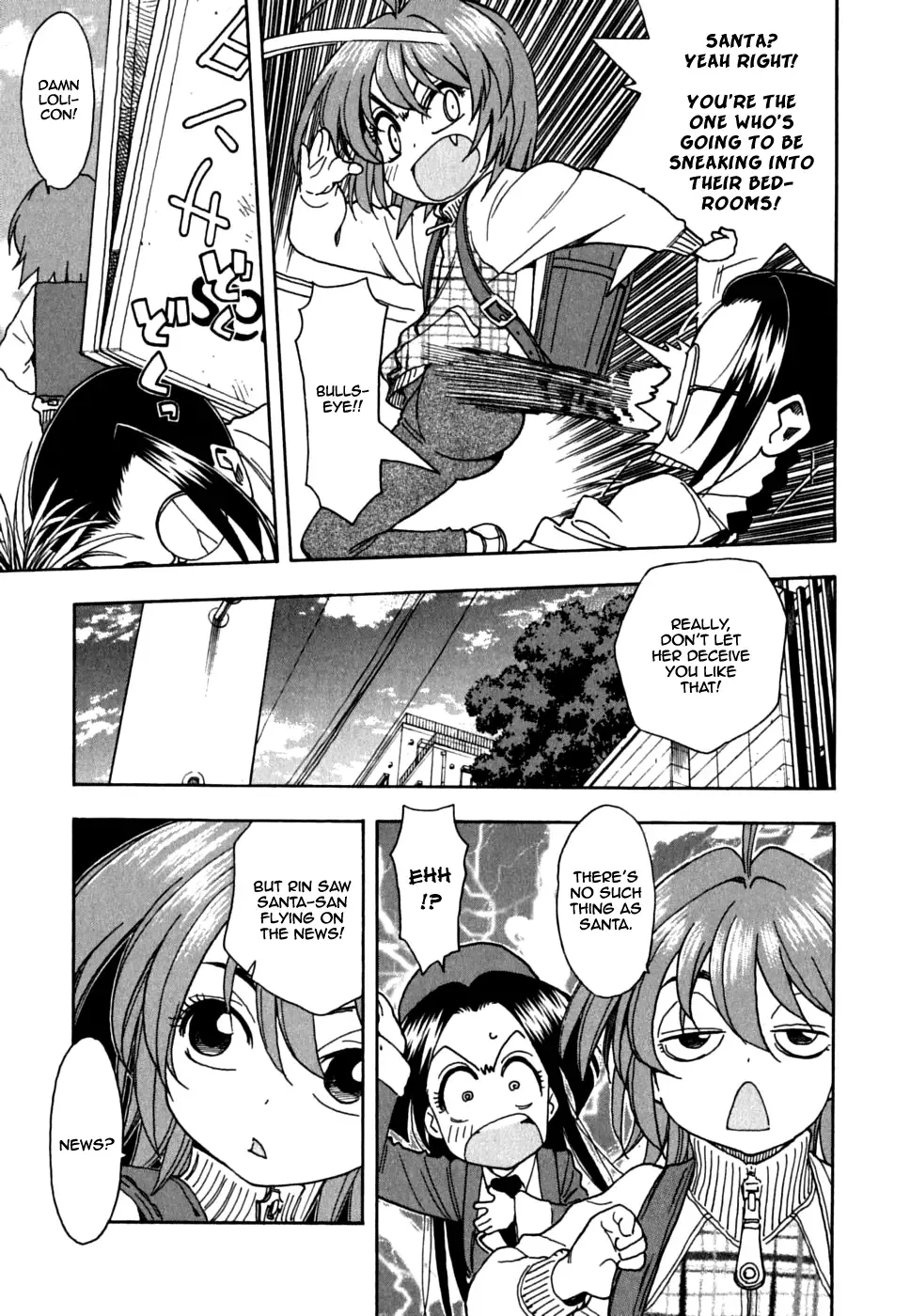 Ichinensei ni Nacchattara Chapter 34 page 5