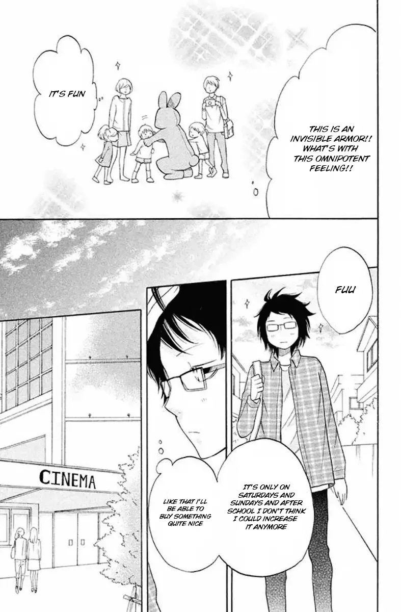 3D Kanojo Chapter 21 page 13