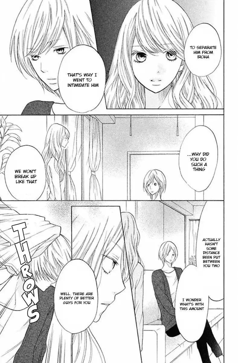 3D Kanojo Chapter 21 page 27
