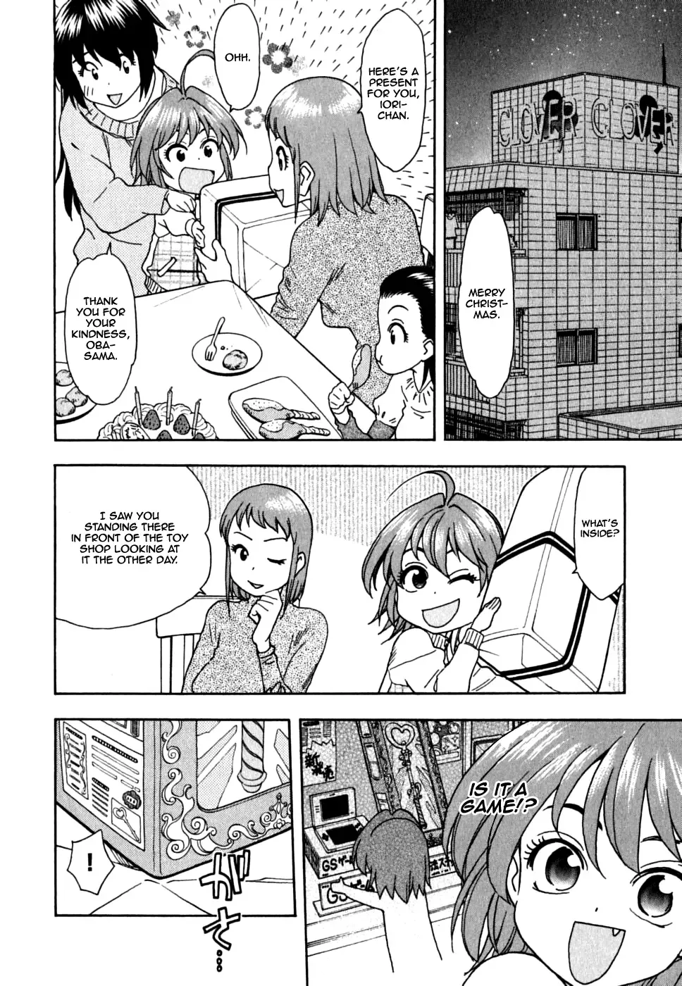 Ichinensei ni Nacchattara Chapter 34 page 8