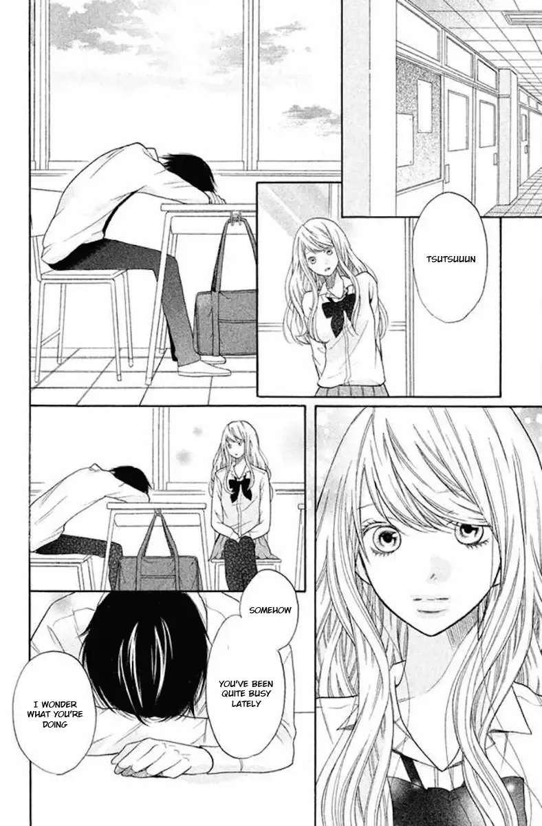 3D Kanojo Chapter 21 page 22
