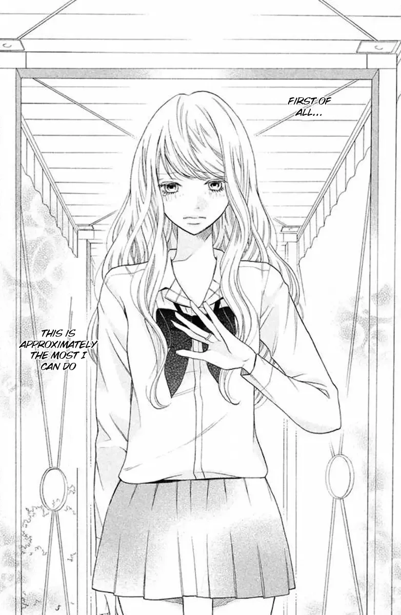3D Kanojo Chapter 21 page 38