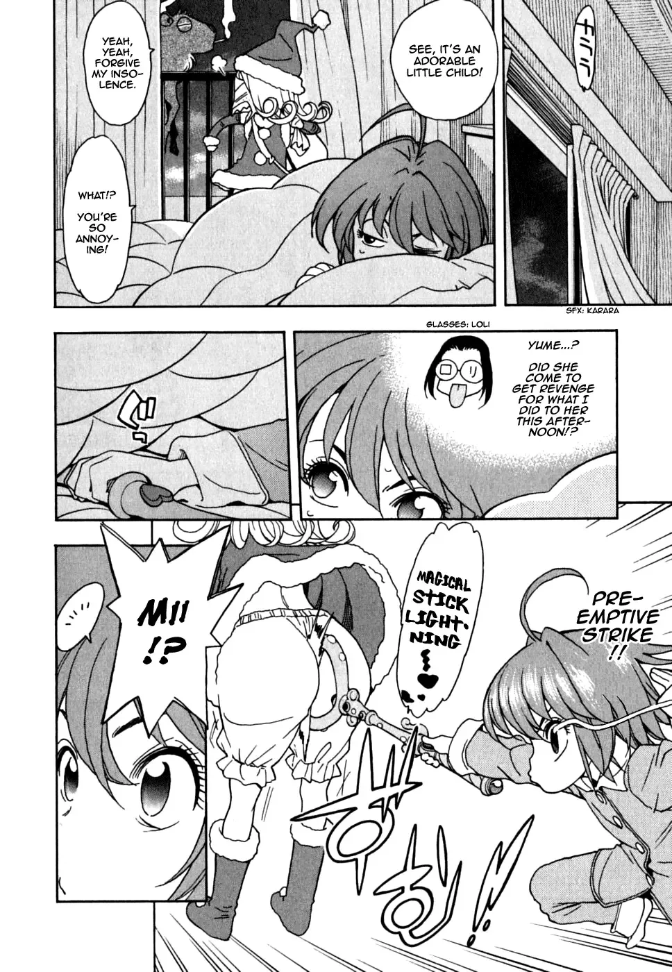 Ichinensei ni Nacchattara Chapter 34 page 12