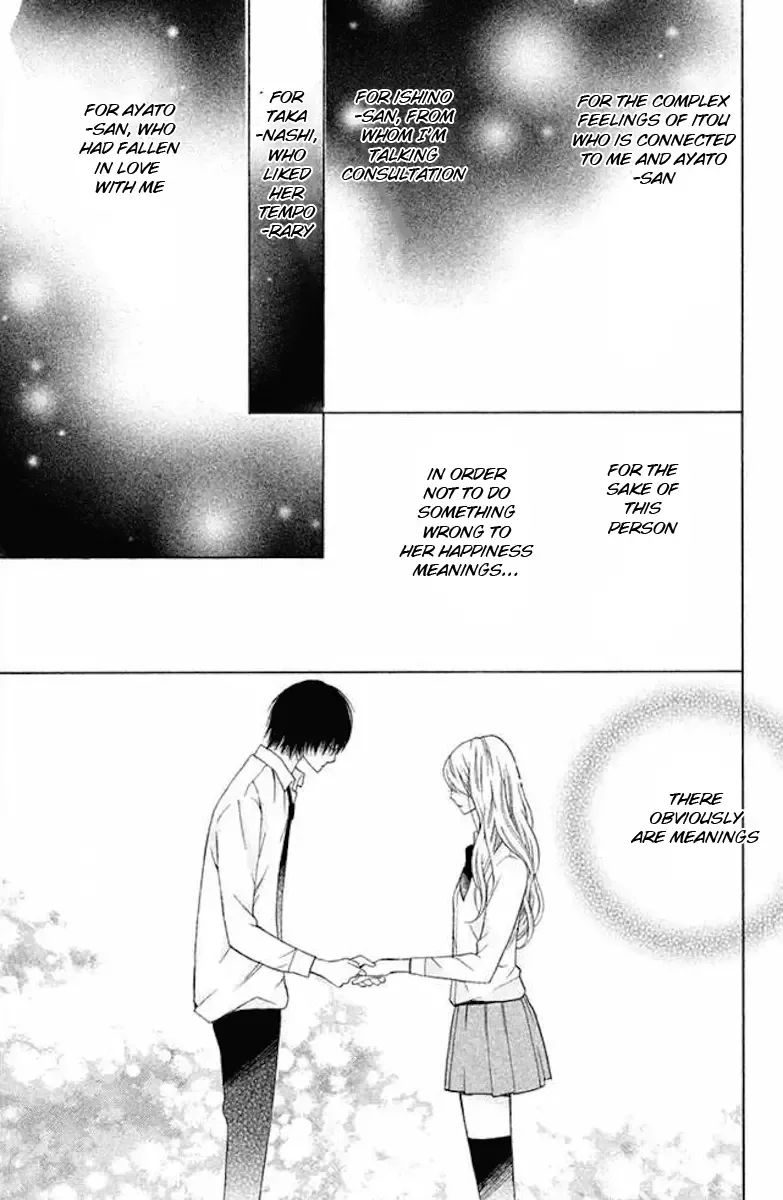3D Kanojo Chapter 21 page 37