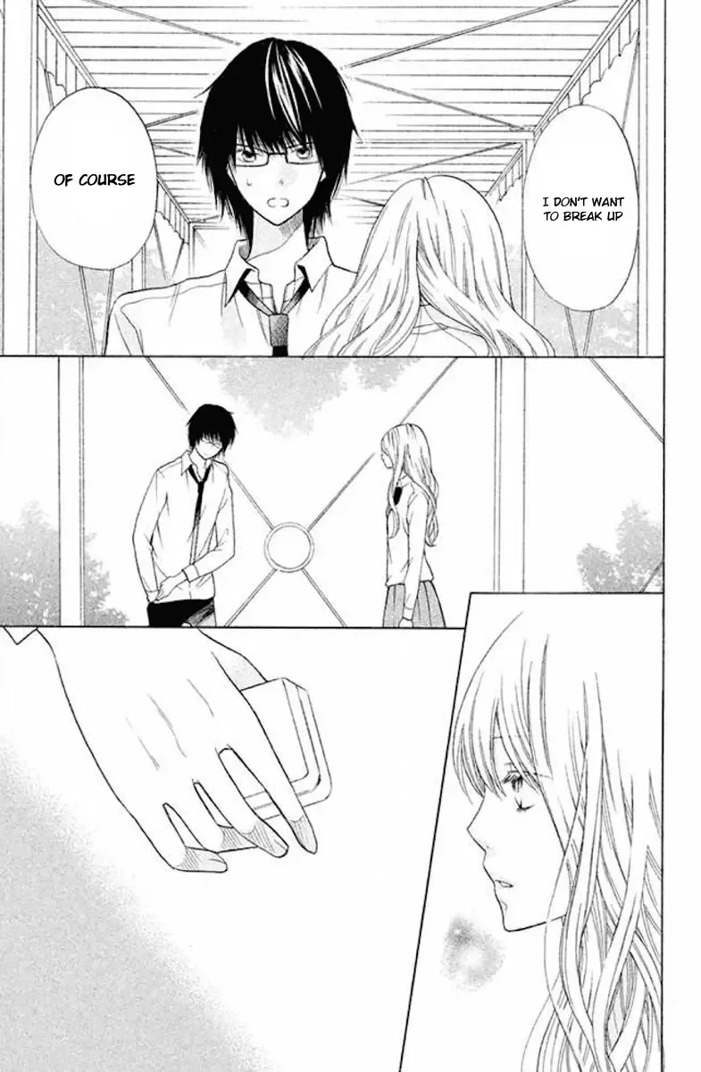 3D Kanojo Chapter 21 page 33