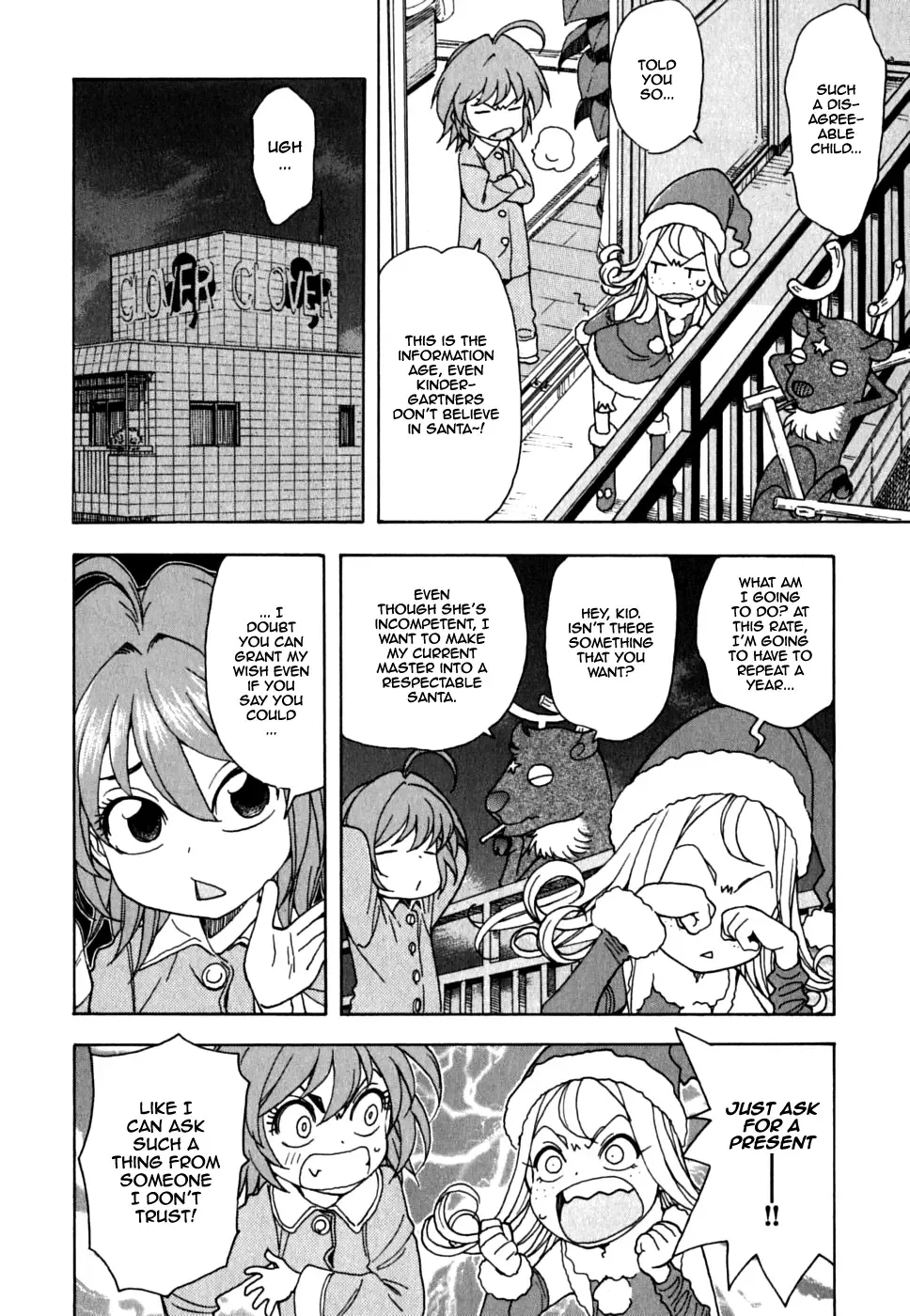 Ichinensei ni Nacchattara Chapter 34 page 14