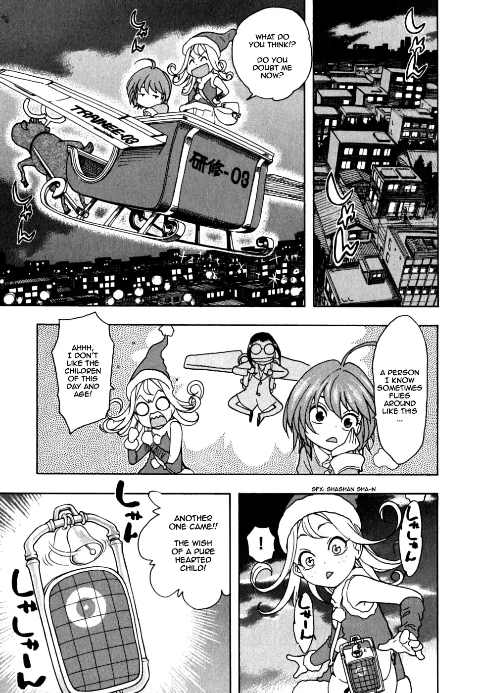 Ichinensei ni Nacchattara Chapter 34 page 15