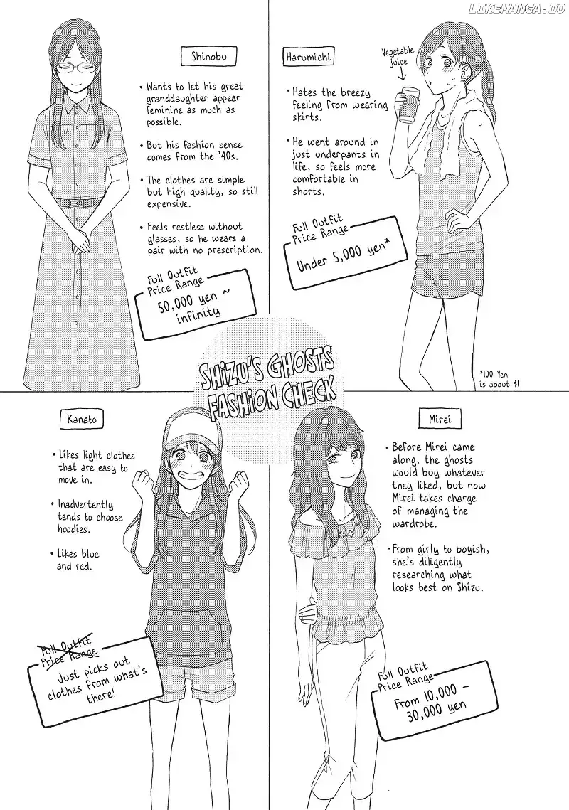 Ohayou, Ibarahime Chapter 16 page 46