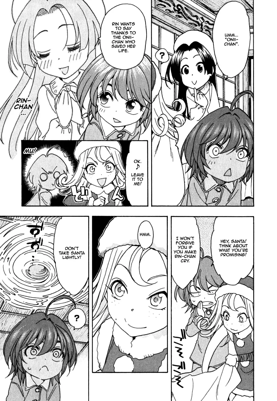 Ichinensei ni Nacchattara Chapter 34 page 17