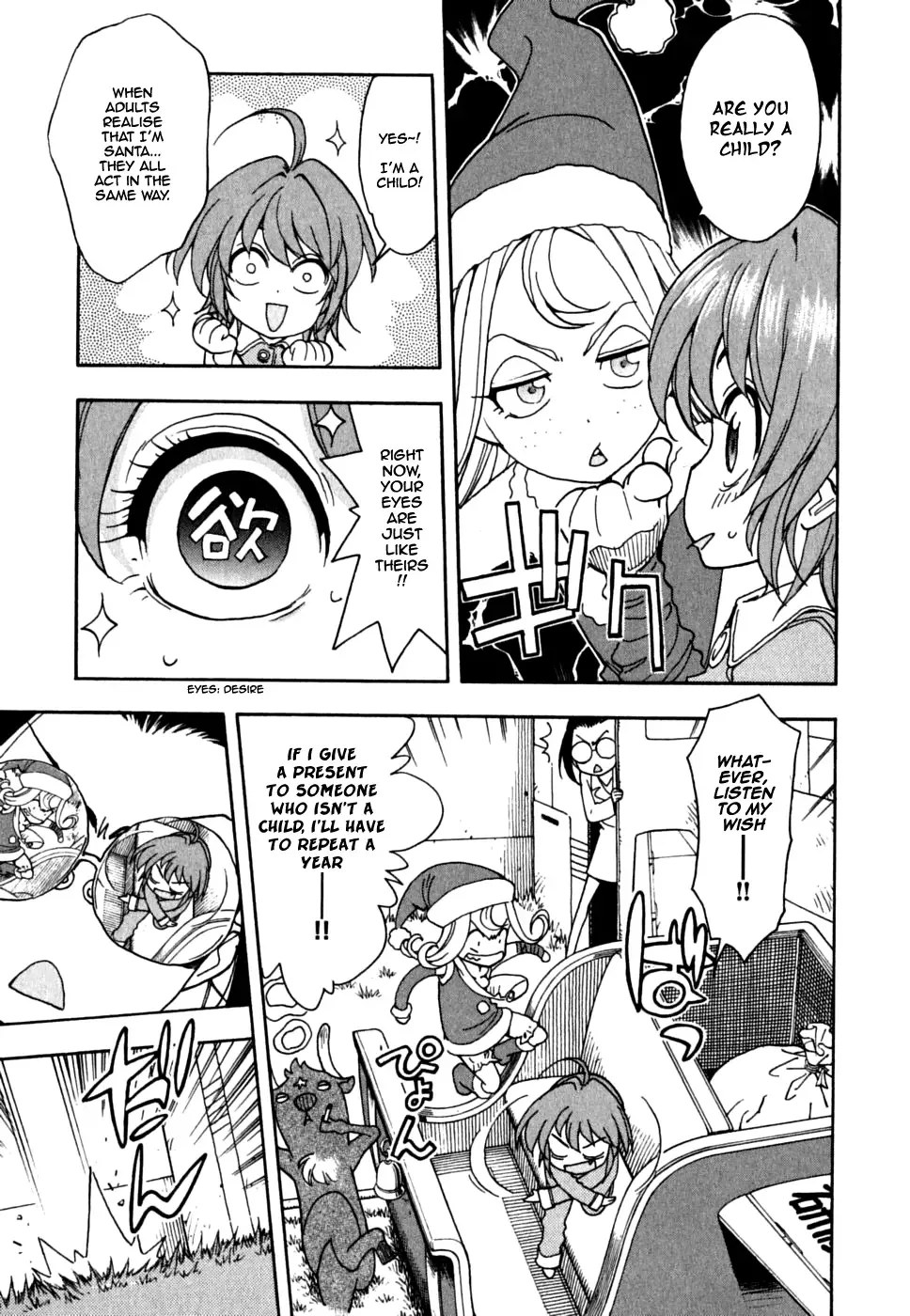 Ichinensei ni Nacchattara Chapter 34 page 21