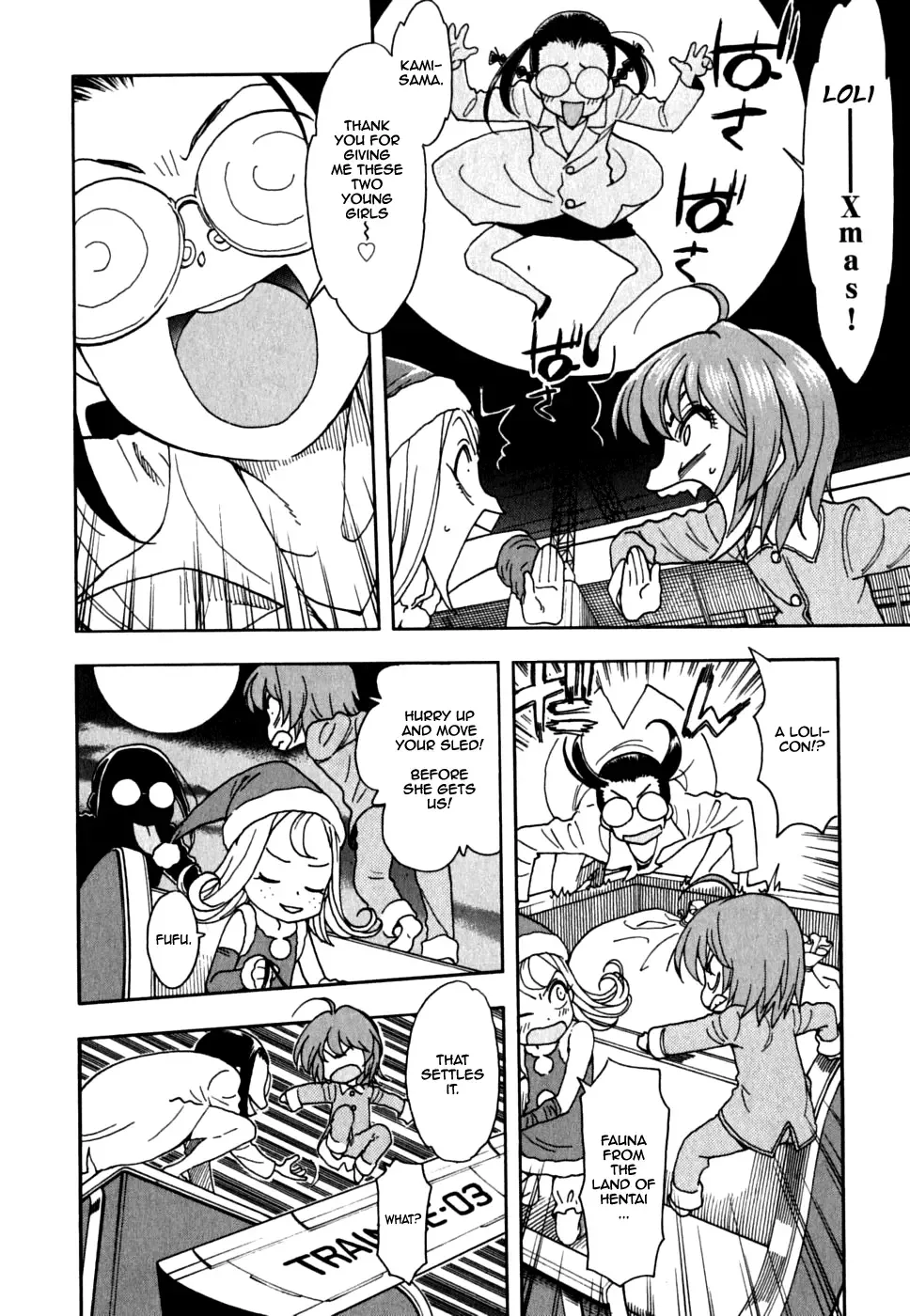 Ichinensei ni Nacchattara Chapter 34 page 22