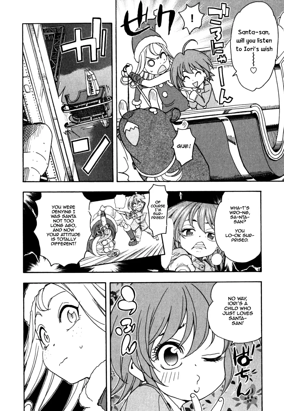 Ichinensei ni Nacchattara Chapter 34 page 20