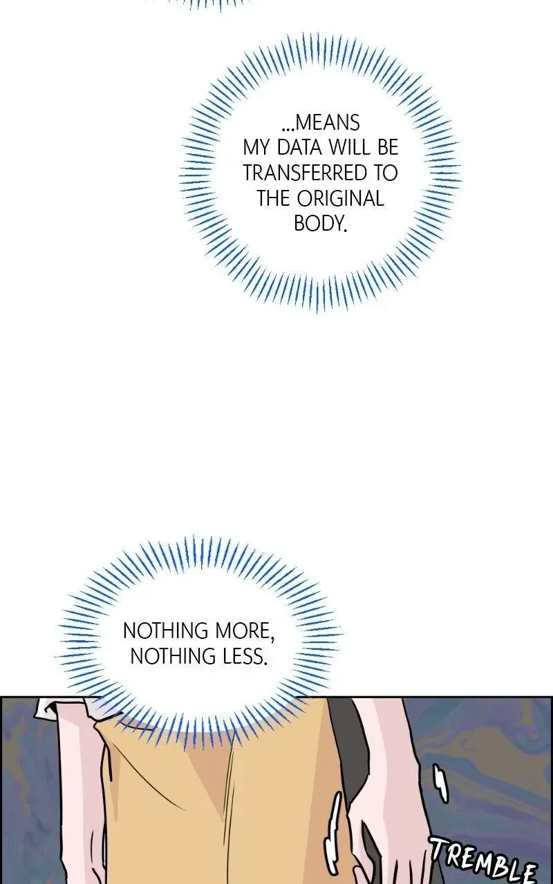 Copy-Paste Romance Chapter 70 page 12