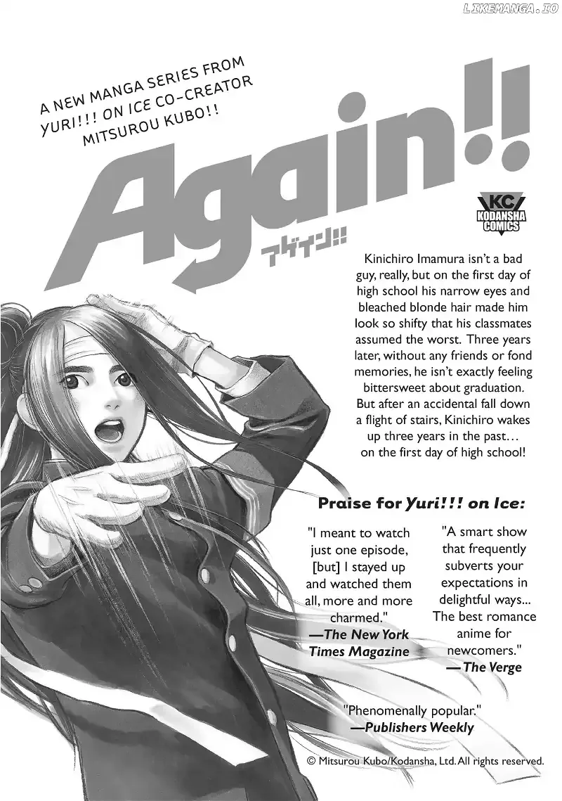 Ohayou, Ibarahime Chapter 16 page 63