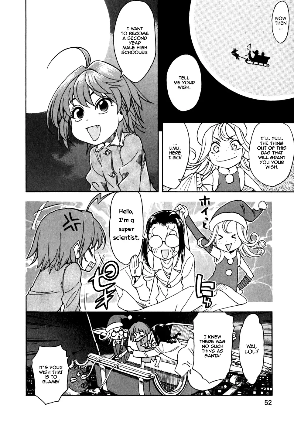 Ichinensei ni Nacchattara Chapter 34 page 24