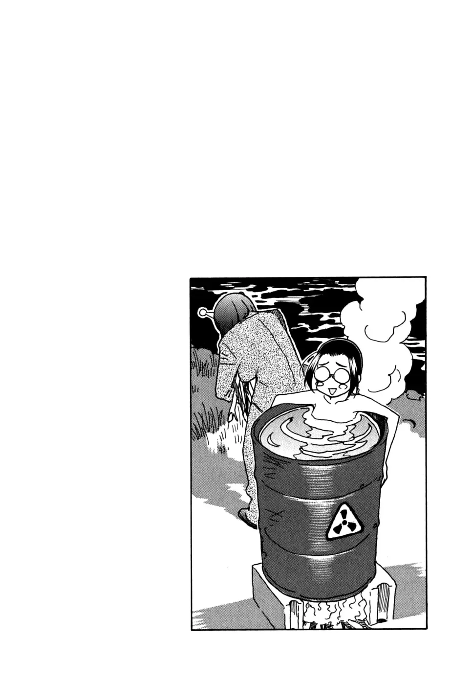 Ichinensei ni Nacchattara Chapter 34 page 26
