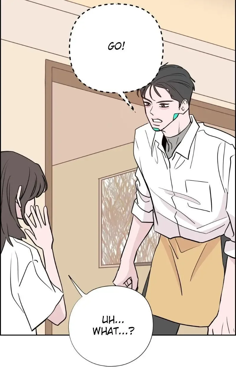Copy-Paste Romance Chapter 70 page 22