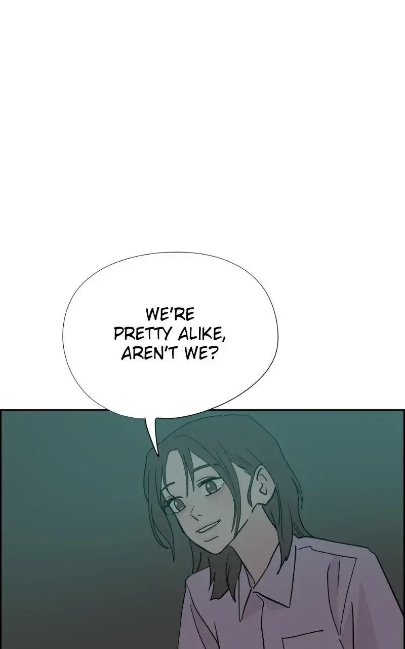 Copy-Paste Romance Chapter 70 page 121