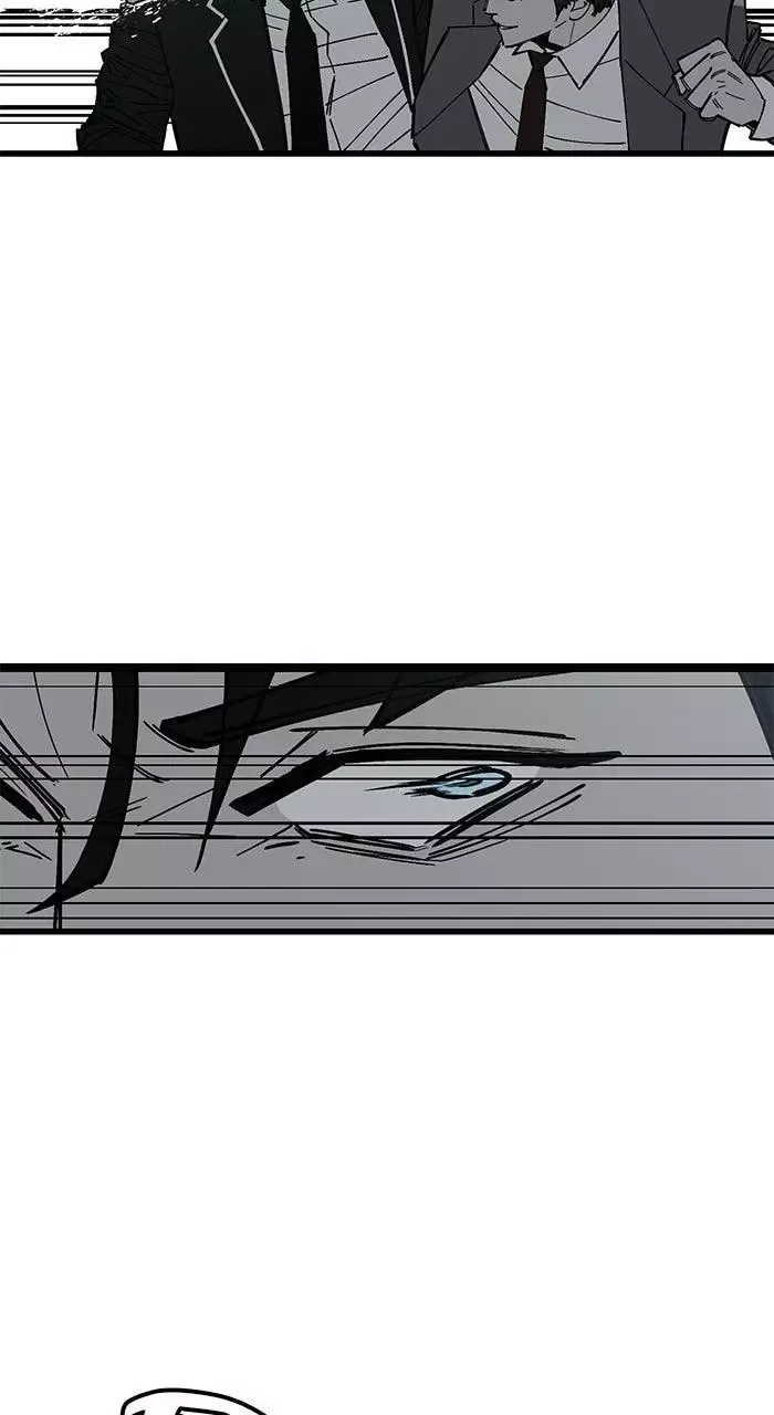 The Dropout Returns Chapter 51 page 13