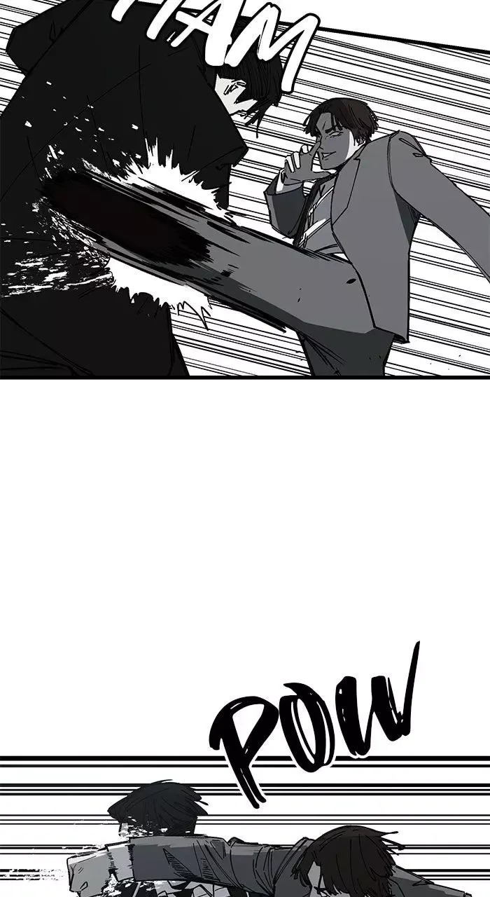 The Dropout Returns Chapter 51 page 12