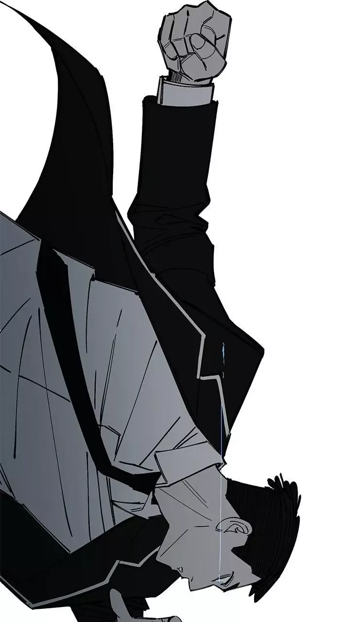 The Dropout Returns Chapter 51 page 22