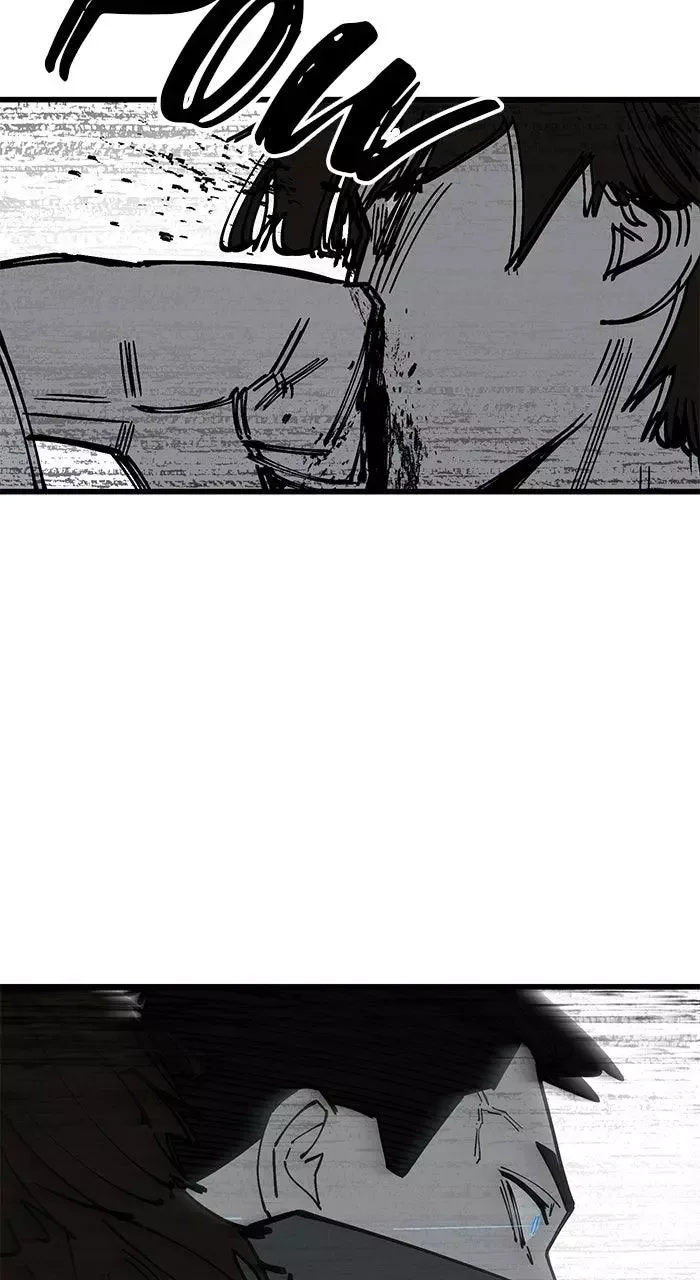 The Dropout Returns Chapter 51 page 24