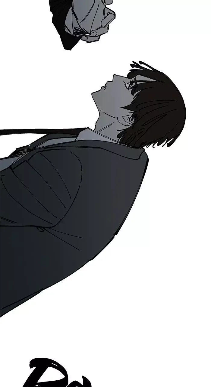 The Dropout Returns Chapter 51 page 23