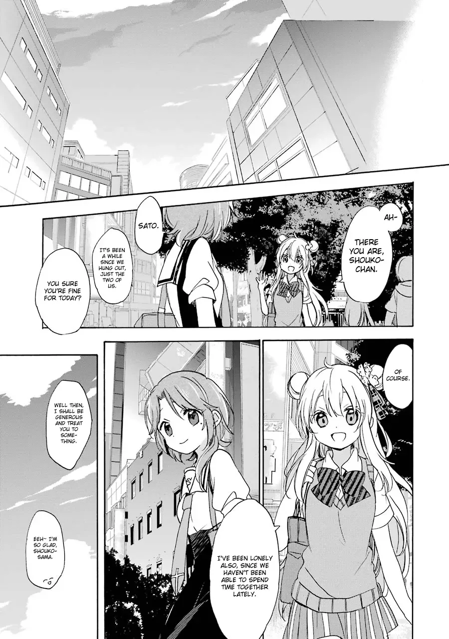 Happy Sugar Life Chapter 15 page 5