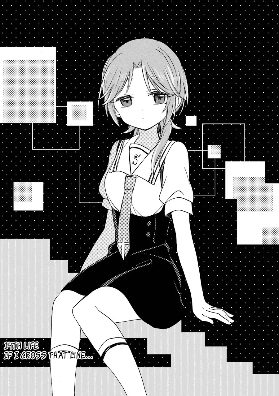 Happy Sugar Life Chapter 15 page 6