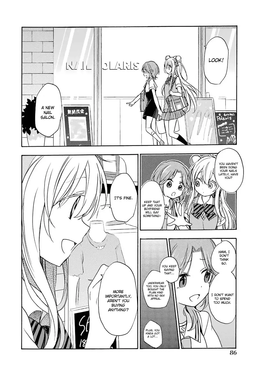 Happy Sugar Life Chapter 15 page 8