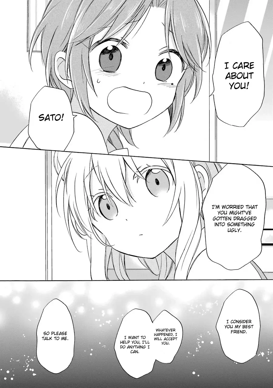 Happy Sugar Life Chapter 15 page 12