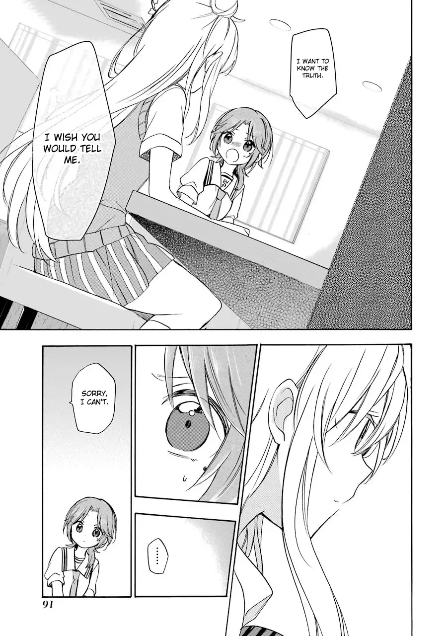 Happy Sugar Life Chapter 15 page 13