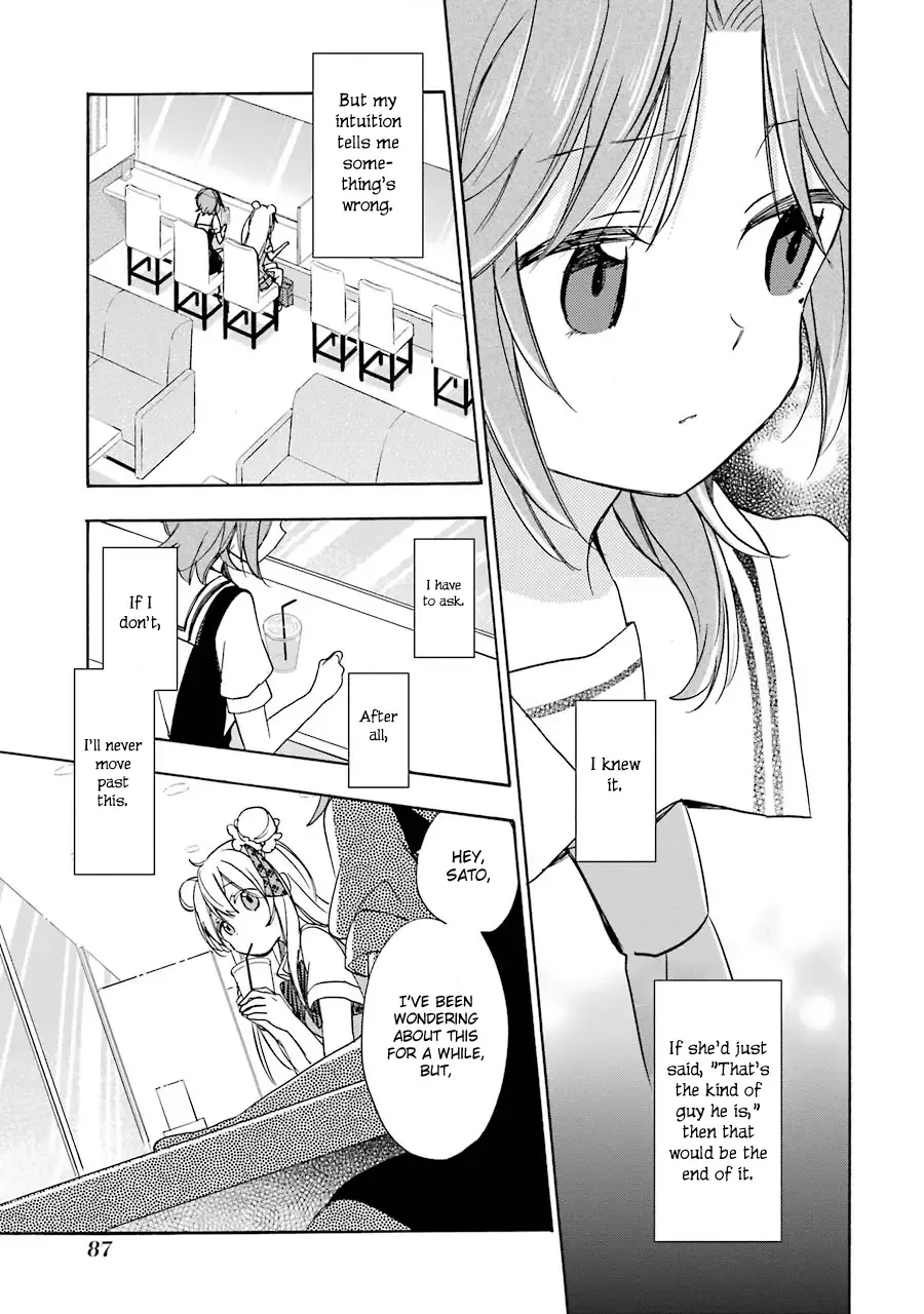 Happy Sugar Life Chapter 15 page 9